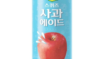 🍎 델몬트 스퀴즈 사과 후기! 놓치면 손해볼지도? 😉