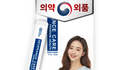 bnb 멸균 스프레이 솔직 후기: 득템 찬스 놓치지 마세요! 💖